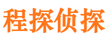 工农寻人公司